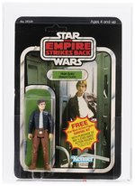 STAR WARS: THE EMPIRE STRIKES BACK (1980) - HAN SOLO (BESPIN OUTFIT) 41 BACK-A AFA 75+ EX+/NM.