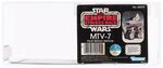 STAR WARS: THE EMPIRE STRIKES BACK (1981) - MTV-7 AFA 80 NM.