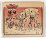 STAR WARS: THE EMPIRE STRIKES BACK (1982) - AT-AT (WITH ACCESSORIES) ALL TERRAIN ARMORED TRANSPORT AFA 70+ EX+.