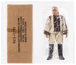 PLANET OF THE APES - DR. ZAIUS MEGO AFA 80 NM (DEPARTMENT STORE BOXED VERSION).