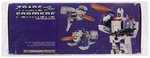 TRANSFORMERS (1986) SERIES 3 - GALVATRON AFA 75 Q-EX+/NM (SIGNED BY LEONARD NIMOY).