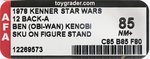 STAR WARS (1978) - BEN (OBI-WAN) KENOBI 12 BACK-A AFA 85 NM+ (SKU ON FOOTER).