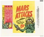 1962 TOPPS MARS ATTACKS CARD WRAPPER- UNUSED, HIGH GRADE EXAMPLE.
