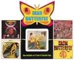 IRON BUTTERFLY - METAMORPHOSIS/MULTI-ALBUM HANGING RECORD STORE ADVERTISING DISPLAY.