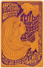 JEFFERSON AIRPLANE, JIMI HENDRIX 1967 FILLMORE CONCERT POSTER BG-69.