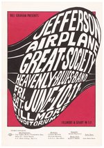 JEFFERSON AIRPLANE, GREAT SOCIETY 1966 FILLMORE CONCERT POSTER BG-10.