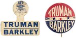 TRUMAN/BARKEY 1948 NAME BUTTON AND TAB PAIR.