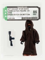 STAR WARS (1977) - LOOSE ACTION FIGURE/HK JAWA AFA 85 NM+ (GREEN STITCH ON BOTTOM).