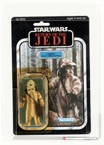 STAR WARS: RETURN OF THE JEDI (1983) - LOGRAY 77 BACK-A AFA 85+ Y-NM+.