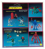 “MICRONAUTS ANTRON” CARDED ACTION FIGURE.