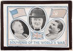 ROOSEVELT, CHURCHILL, STALIN "SOUVENIR OF THE WORLD'S WAR" MIRROR.