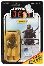 STAR WARS: RETURN OF THE JEDI (1983) - WEEQUAY 65 BACK-C CARDED ACTION FIGURE.