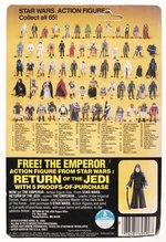 STAR WARS: RETURN OF THE JEDI (1983) - WEEQUAY 65 BACK-C CARDED ACTION FIGURE.