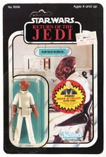 STAR WARS: RETURN OF THE JEDI (1983) - ADMIRAL ACKBAR 65 BACK-D CARDED ACTION FIGURE.