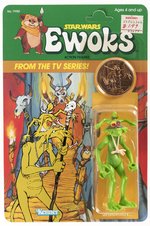 STAR WARS: EWOKS (1985) - DULOK SCOUT CARDED ACTION FIGURE.