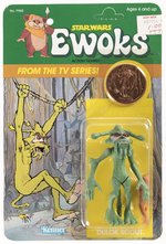 STAR WARS: EWOKS (1985) - DULOK SHAMAN CARDED ACTION FIGURE.