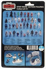 STAR WARS: THE EMPIRE STRIKES BACK (1980) - IMPERIAL COMMANDER 41 BACK-C CARDED ACTION FIGURE.