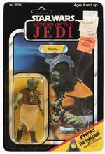 STAR WARS: RETURN OF THE JEDI (1983) - KLAATU 65 BACK-C CARDED ACTION FIGURE.