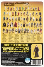 STAR WARS: RETURN OF THE JEDI (1983) - KLAATU 65 BACK-C CARDED ACTION FIGURE.