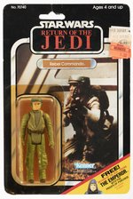 STAR WARS: RETURN OF THE JEDI (1983) - REBEL COMMANDO 65 BACK-C CARDED ACTION FIGURE.