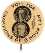 WILSON & REED "CHAMPIONS OF 8 HOUR LAW" COATTAIL BUTTON HAKE #90.