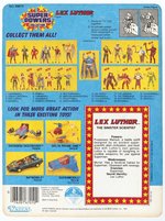 SUPER POWERS COLLECTION (1985) - LEX LUTHOR SERIES 2/23 BACK CARDED ACTION FIGURE.