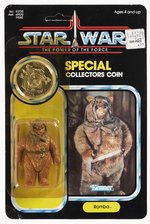 STAR WARS: THE POWER OF THE FORCE (1985) - ROMBA 92 BACK CARDED ACTION FIGURE.