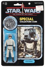 STAR WARS: THE POWER OF THE FORCE (1985) - AT-ST DRIVER 92 BACK CARDED ACTION FIGURE.