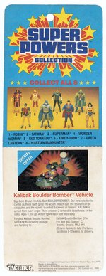 SUPER POWERS COLLECTION (1986) - BATMAN ACTION FIGURE ON CANADIAN 8 BACK SMALL CARD.