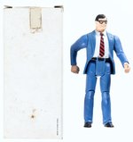 SUPER POWERS COLLECTION - MAIL-AWAY CLARK KENT IN ORIGINAL MAILER BOX.