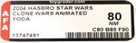 STAR WARS: CLONE WARS ANIMATED (2004) - YODA AFA 80 NM.