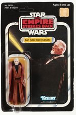 STAR WARS: THE EMPIRE STRIKES BACK (1980) - OBI-WAN KENOBI 41 BACK-B CARDED ACTION FIGURE.