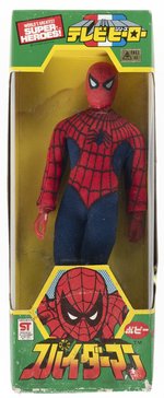 SPIDER-MAN POPY JAPANESE MEGO ACTION FIGURE IN BOX.