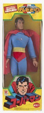 SUPERMAN POPY JAPANESE MEGO ACTION FIGURE IN BOX.