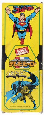 SUPERMAN POPY JAPANESE MEGO ACTION FIGURE IN BOX.