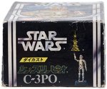 TAKARA STAR WARS (1978) - C-3PO BOXED DIE-CAST FIGURE.