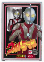 POPY ULTRAMAN ACTION FIGURE IN BOX.