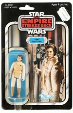 STAR WARS: THE EMPIRE STRIKES BACK (1980) - LEIA ORGANA (HOTH OUTFIT) 41 BACK-D CARDED ACTION FIGURE.