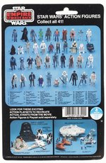 STAR WARS: THE EMPIRE STRIKES BACK (1980) - LEIA ORGANA (HOTH OUTFIT) 41 BACK-D CARDED ACTION FIGURE.