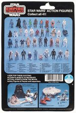 STAR WARS: THE EMPIRE STRIKES BACK (1980) - LEIA ORGANA (BESPIN GOWN) 41 BACK-D CARDED ACTION FIGURE.