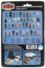 STAR WARS: THE EMPIRE STRIKES BACK (1980) - LANDO CALRISSIAN (WHITE EYES/TEETH) 41 BACK-D CARDED ACTION FIGURE.