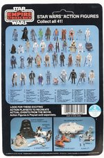 STAR WARS: THE EMPIRE STRIKES BACK (1980) - 2-1B 41 BACK-D CARDED ACTION FIGURE.