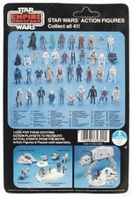 STAR WARS: THE EMPIRE STRIKES BACK (1980) - AT-AT DRIVER 41 BACK-E CARDED ACTION FIGURE.