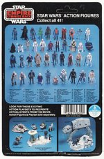 STAR WARS: THE EMPIRE STRIKES BACK (1980) - IMPERIAL COMMANDER 41 BACK-E CARDED ACTION FIGURE.