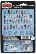 STAR WARS: THE EMPIRE STRIKES BACK (1980) - IMPERIAL COMMANDER 41 BACK-E CARDED ACTION FIGURE.