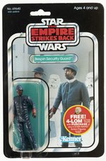 STAR WARS: THE EMPIRE STRIKES BACK (1982) - BESPIN SECURITY GUARD (BLACK) 47 BACK CARDED ACTION FIGURE.