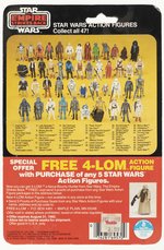 STAR WARS: THE EMPIRE STRIKES BACK (1982) - BESPIN SECURITY GUARD (BLACK) 47 BACK CARDED ACTION FIGURE.