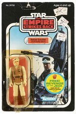 STAR WARS: THE EMPIRE STRIKES BACK (1982) - REBEL SOLDIER (HOTH BATTLE GEAR) 48 BACK-C CARDED ACTION FIGURE.