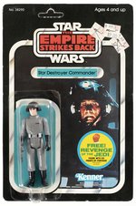 STAR WARS: THE EMPIRE STRIKES BACK (1982) - STAR DESTROYER COMMANDER 48 BACK-C CARDED ACTION FIGURE.