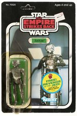 STAR WARS: THE EMPIRE STRIKES BACK (1982) - ZUCKUSS 48 BACK-C CARDED ACTION FIGURE.